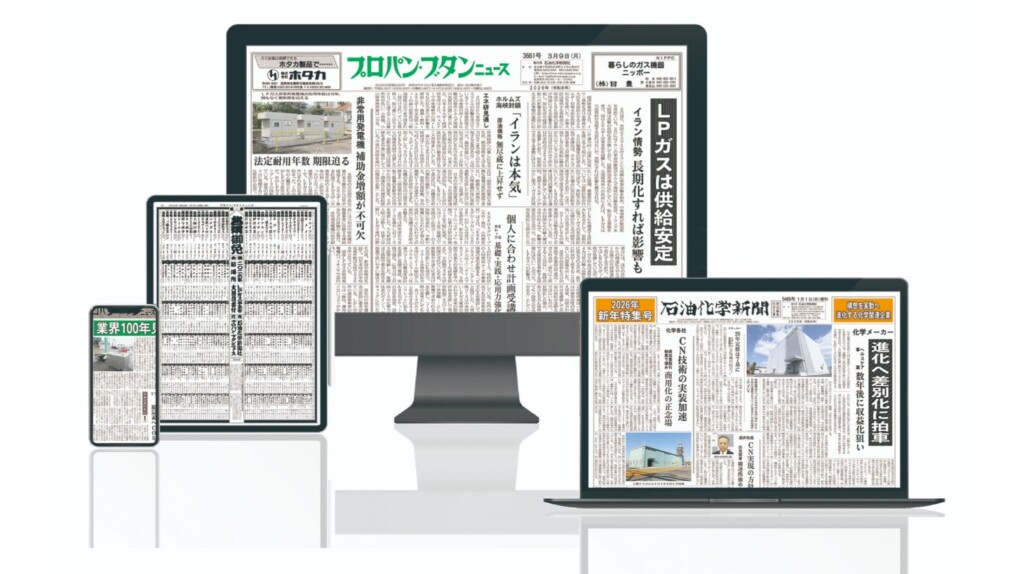 202606_slider